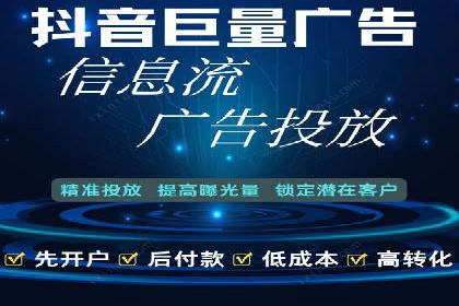 SEM竞价专员优化策略案例分析