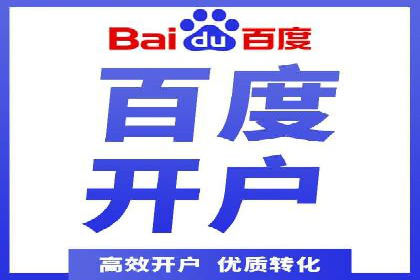 新闻资讯类APP信息流广告营销案例解析